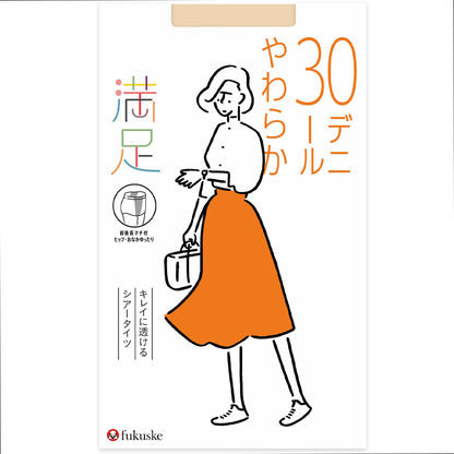 福助 満足 30デニール ヒップゆったり キレイに透ける シアータイツ JJM-L (フクスケ レディース カバー力)