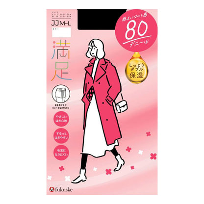 福助 満足 タイツ 80デニール ヒップ・おなかゆったり レディース JJM-L フクスケ ゆったりサイズ マチ付き ベージュ 黒 カラータイツ 発熱タイツ 暖かい 冬 (在庫限り)