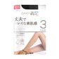 福助 Daily満足 丈夫 きれい DCY交編 ストッキング 3足組 M-L・L-LL (ストッキング パンスト 防臭 黒 ベージュ パンティストッキング レディース) (在庫限り)
