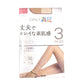 福助 Daily満足 丈夫 きれい DCY交編 ストッキング 3足組 M-L・L-LL (ストッキング パンスト 防臭 黒 ベージュ パンティストッキング レディース) (在庫限り)
