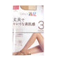 福助 Daily満足 丈夫 きれい DCY交編 ストッキング 3足組 M-L・L-LL (ストッキング パンスト 防臭 黒 ベージュ パンティストッキング レディース) (在庫限り)