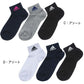 adidas ショート丈ソックス 3足組 21-23cm～23-25cm (アディダス ソックス 靴下 レディース 女 セット まとめ買い フクスケ 福助) (在庫限り)