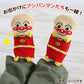 アンパンマン 靴下 ベビーソックス キッズ 男の子 女の子 9 - 14cm かわいい 子供 ソックス 保育園 バイキンマン ドキンちゃん 福助 フクスケ それいけ！アンパンマン あんぱんまん キャラクター靴下
