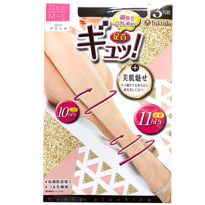 福助 足首ギュッ！ パンティストッキング 3足組 M-L・L-LL (3足セット レディース 着圧 ストッキング パンスト 美肌) (在庫限り)