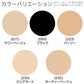 福助 ストッキング ひざ下 UV対策 つま先切替なし 3足組 23-25cm ふくすけ フクスケ ショートストッキング 夏 黒 UV レディース 女性