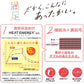 福助 満足 180デニール 蓄熱保温 裏起毛 タイツ M-L・L-LL (フクスケ レディース 黒 暖かい ふくすけ) (在庫限り)