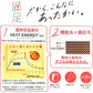 福助 満足 220デニール 蓄熱保温 裏起毛 タイツ M-L・L-LL (フクスケ レディース 黒 暖かい ふくすけ) (在庫限り)