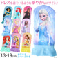 ディズニー プリンセス ソックス キッズ 靴下 子供 女の子 スニーカー丈 13-19cm 子ども スニーカーソックス くつ下 Disney エルサ ラプンツェル アリエル ジャスミン 福助