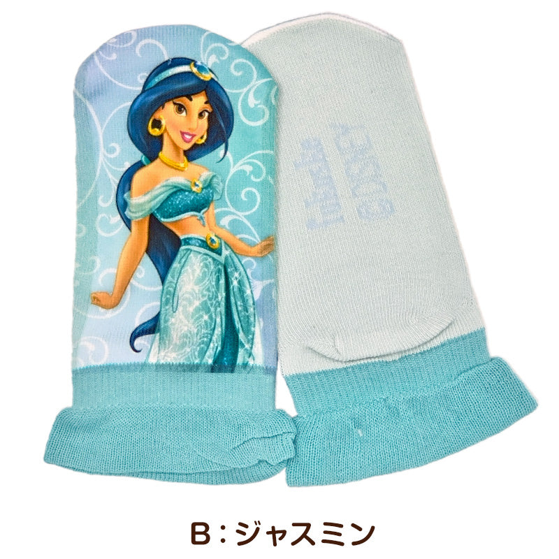 ディズニー プリンセス ソックス キッズ 靴下 子供 女の子 スニーカー丈 13-19cm 子ども スニーカーソックス くつ下 Disney エルサ ラプンツェル アリエル ジャスミン 福助