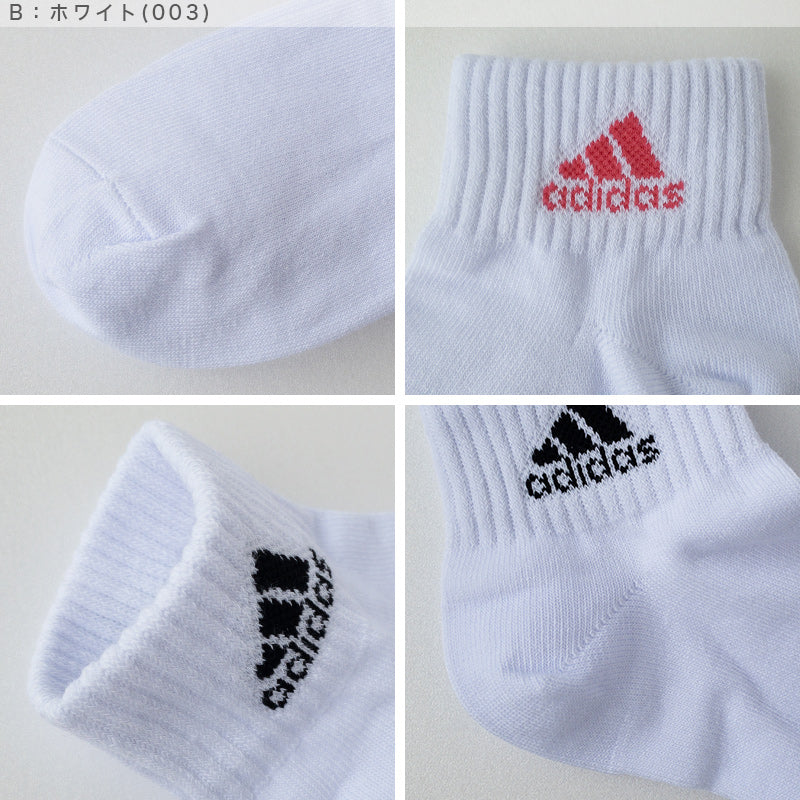 adidas ガールズソックス 3足組 プチ丈 19-21cm・22-24cm (アディダス キッズ ジュニア 子ども 靴下 セット まとめ買い フクスケ 福助) (在庫限り)