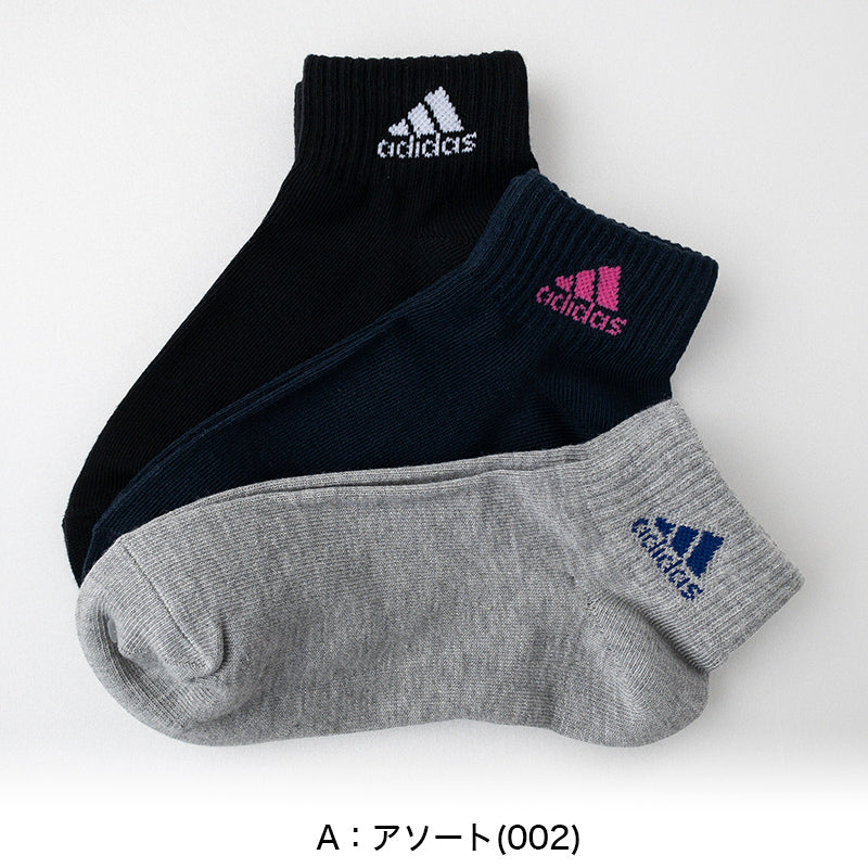 adidas ガールズソックス 3足組 プチ丈 19-21cm・22-24cm (アディダス キッズ ジュニア 子ども 靴下 セット まとめ買い フクスケ 福助) (在庫限り)