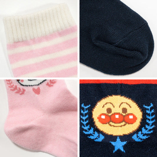 アンパンマン キッズ ハイソックス 13-15cm 子供 靴下 かわいい ソックス 保育園 ドキンちゃん (在庫限り)