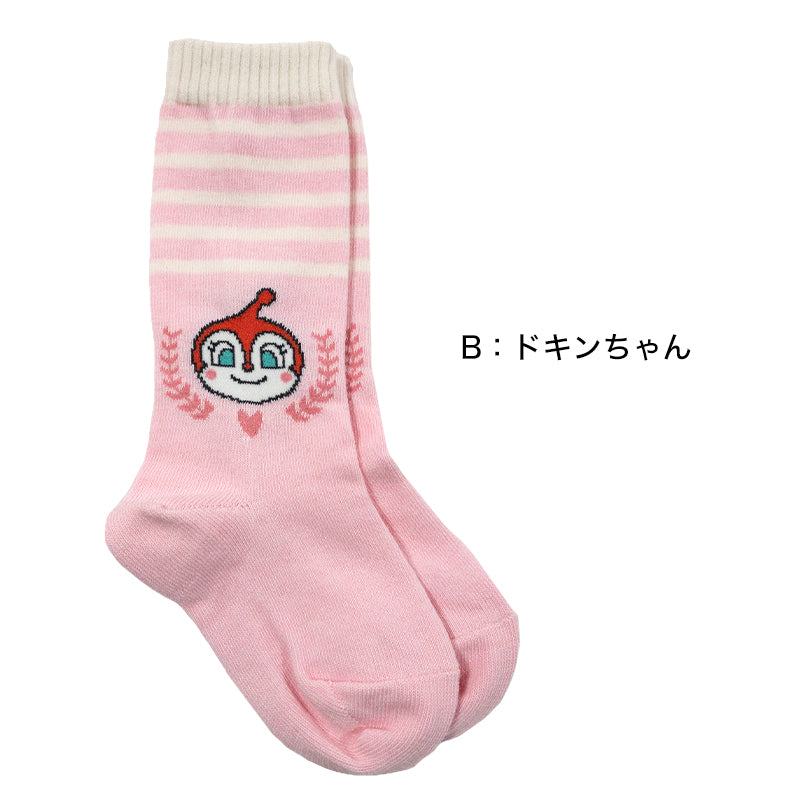 アンパンマン キッズ ハイソックス 13-15cm 子供 靴下 かわいい ソックス 保育園 ドキンちゃん (在庫限り)