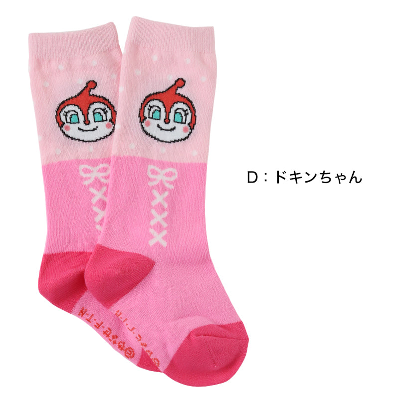 アンパンマン キッズ ハイソックス 13-15cm 子供 靴下 かわいい ソックス 保育園 ドキンちゃん (在庫限り)