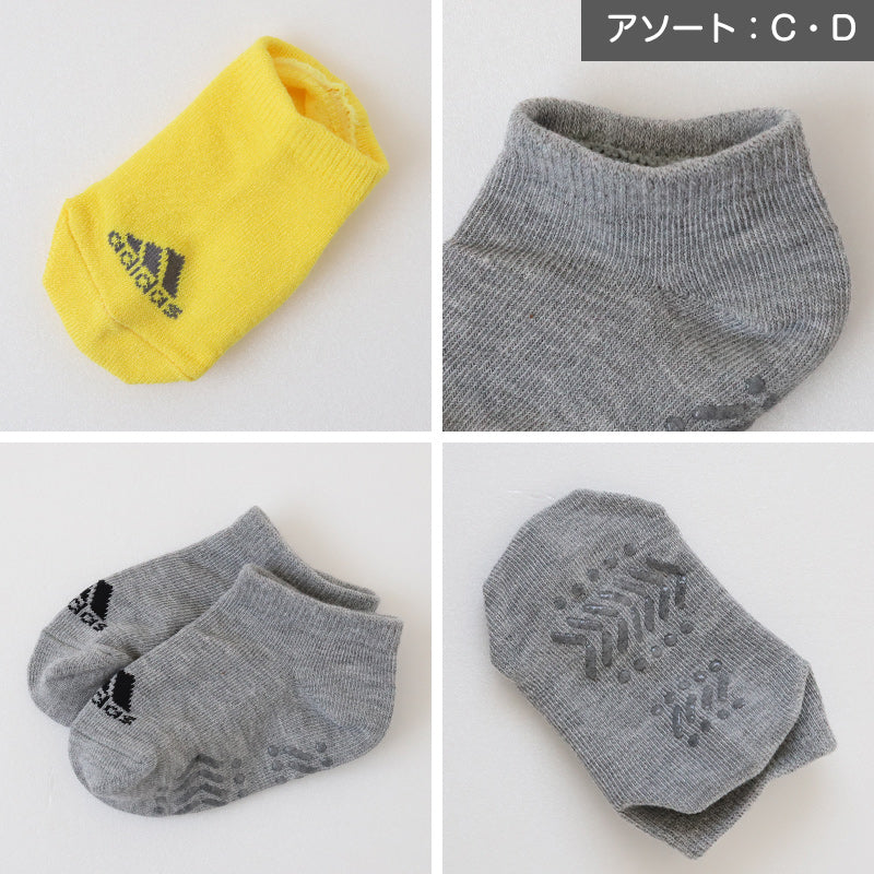 ベビーソックス 靴下 3足セット アディダス かわいい 滑り止め adidas 3足組 9-14cm (ベビー ベビー服 ソックス 男の子 女の子 プチ丈 可愛い おしゃれ) (在庫限り)