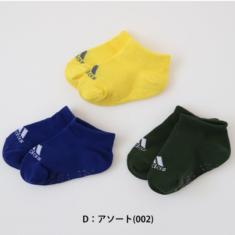 ベビーソックス 靴下 3足セット アディダス かわいい 滑り止め adidas 3足組 9-14cm (ベビー ベビー服 ソックス 男の子 女の子 プチ丈 可愛い おしゃれ) (在庫限り)