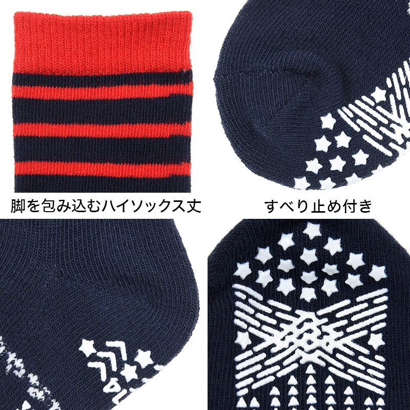 アンパンマン ベビー ハイソックス 靴下 すべり止め付き 9-14cm 男の子 女の子 キッズ ソックス 子供 あんぱんまん ドキンちゃん 福助 (在庫限り)