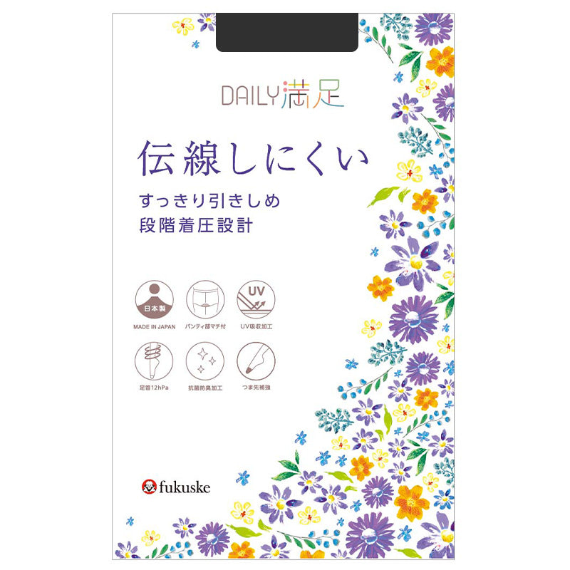 着圧 ストッキング 3足組 パンスト レディース ゾッキ ノンラン 伝線しにくい UV 抗菌防臭 つま先補強 マチ付き 美脚 M-L・L-LL 美脚 ベージュ ブラック デイリー満足 福助