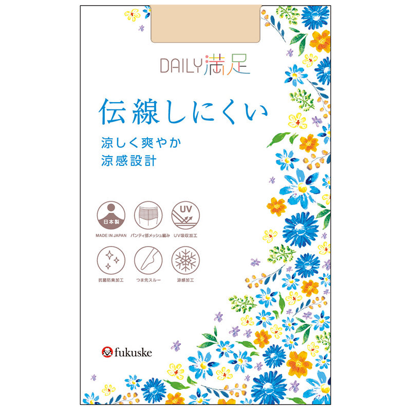ストッキング パンティストッキング レディース 夏用 3足組 涼感 UV UV吸収加工 抗菌防臭 ノンラン ゾッキ つま先スルー M-L・L-LL 無地 足型セット デイリー満足 福助