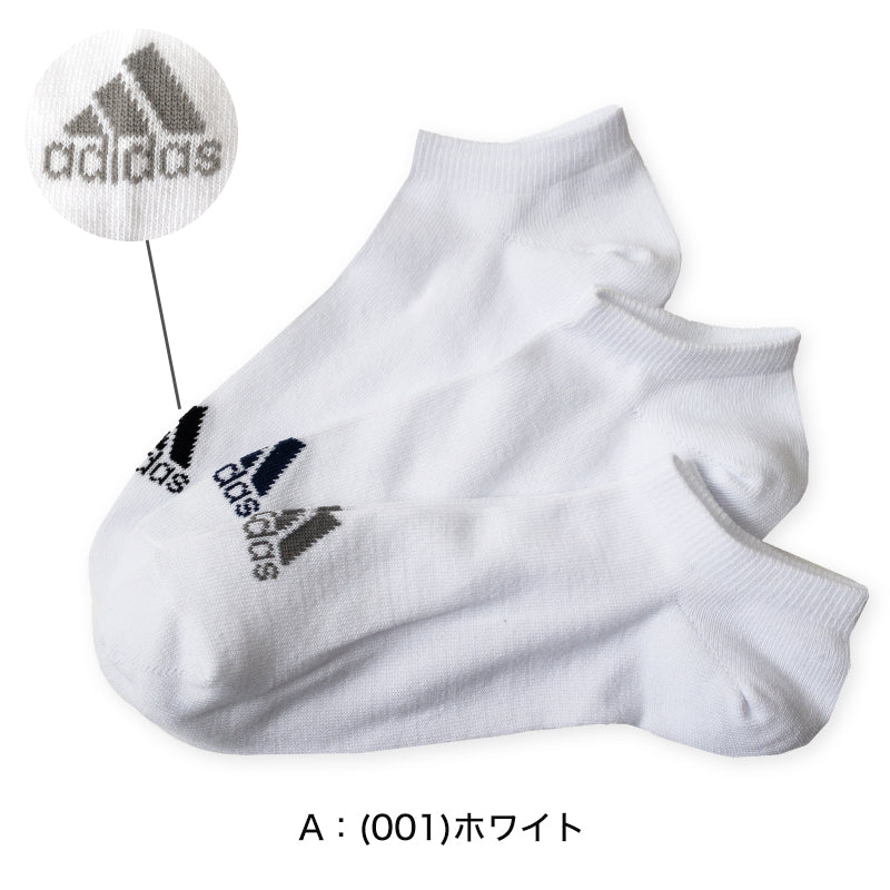 adidas スニーカーソックス 3足組 24-26cm～28-30cm (アディダス ソックス 靴下 メンズ 男 セット まとめ買い フクスケ) (在庫限り)