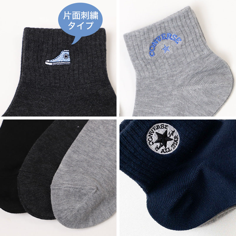コンバース 片面刺繍 ソックス 3足組 23-25cm 靴下 レディース