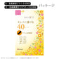 福助 デイリー満足 薄手 タイツ 40デニール 2足組 M-L・L-LL (黒 ベージュ ストッキング レディース)
