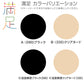 福助 デイリー満足 薄手 タイツ 40デニール 2足組 M-L・L-LL (黒 ベージュ ストッキング レディース)