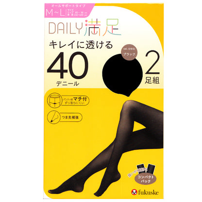 福助 デイリー満足 薄手 タイツ 40デニール 2足組 M-L・L-LL (黒 ベージュ ストッキング レディース)