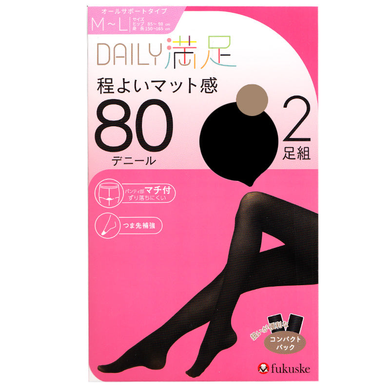 福助 タイツ 80デニール 2足組 M-L・L-LL デイリー満足 黒