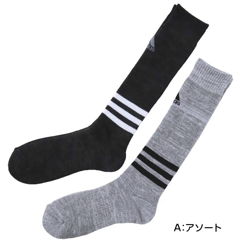 アディダス 総パイル メンズ ハイソックス 2足組 24-26cm～26-28cm (adidas ソックス 靴下 男 セット まとめ買い フクスケ)