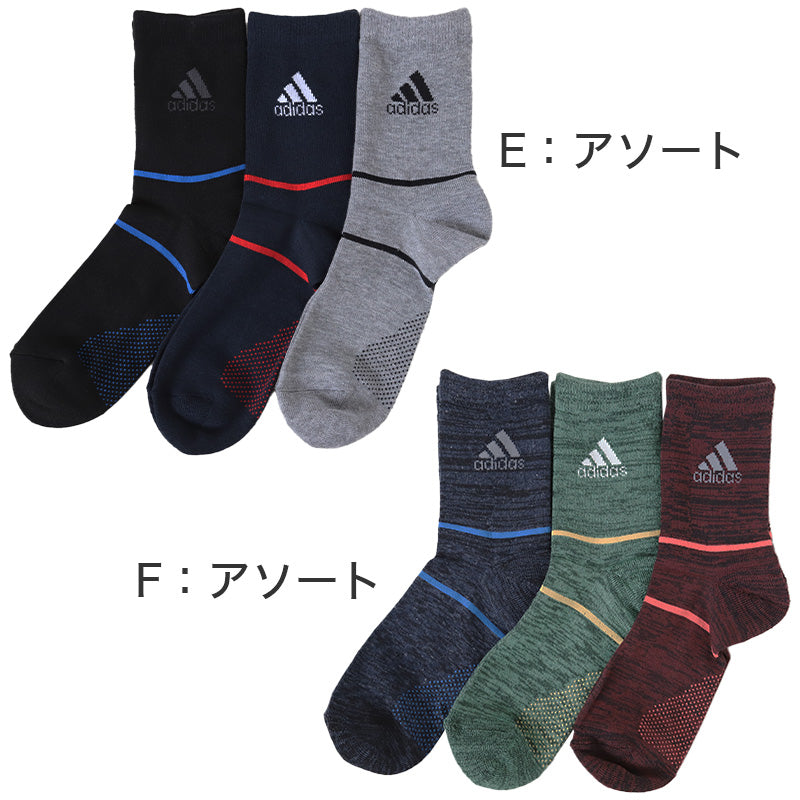 アディダス メンズ 靴下 クルーソックス レッグ部パイル 3足組 24-26cm・26-28cm クルー丈 ソックス adidas 秋 冬 足首 冷え  あったか 暖かい 24cm 25cm 26cm 27cm 28cm 福助