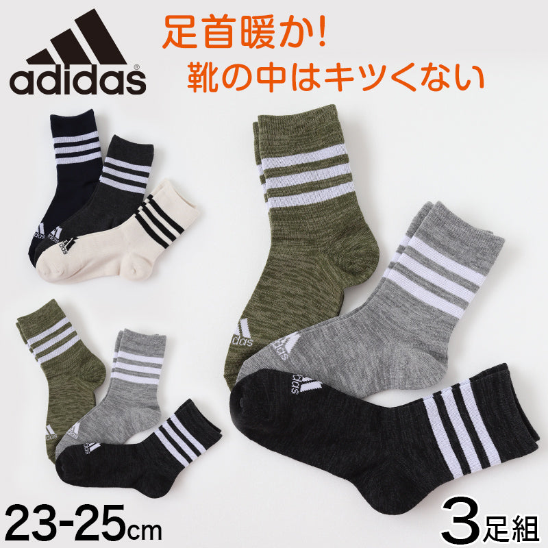 アディダス 靴下 レディース 足首パイル ソックス 3足組 23-25cm (adidas 暖かい あったか ショート 女性 婦人 冷え クルー丈 23cm 24cm 25cm 福助) (在庫限り)