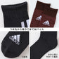アディダス レディース ハイソックス 秋 冬 靴下 総パイル 2足組 23-25cm adidas 厚地 ソックス 暖かい 婦人 冷え フクスケ 23cm 24cm 25cm (在庫限り)