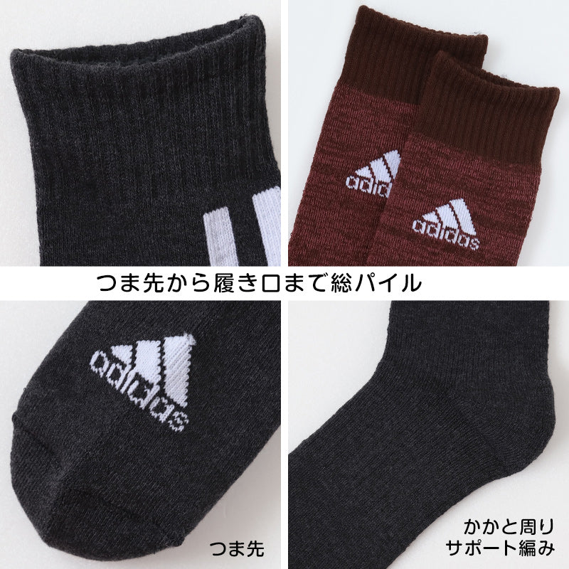 アディダス レディース ハイソックス 秋 冬 靴下 総パイル 2足組 23-25cm adidas 厚地 ソックス 暖かい 婦人 冷え フクスケ 23cm 24cm 25cm