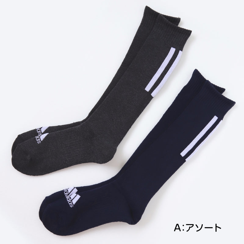 アディダス レディース ハイソックス 秋 冬 靴下 総パイル 2足組 23-25cm adidas 厚地 ソックス 暖かい 婦人 冷え フクスケ 23cm 24cm 25cm (在庫限り)