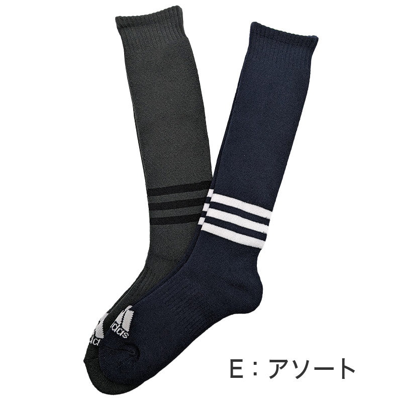 アディダス レディース ハイソックス 秋 冬 靴下 総パイル 2足組 23-25cm adidas 厚地 ソックス 暖かい 婦人 冷え フクスケ 23cm 24cm 25cm (在庫限り)
