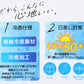 uvカット レギンス 接触冷感 レディース 40D 10分丈 M-L・L-LL (冷たい スパッツ 黒 ブラック 紫外線 UV 夏 福助) (在庫限り)