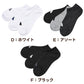 靴下 ソックス スニーカーソックス メンズ 3P 24-26/26-28/28-30cm (アディダス 男性 紳士 補強 短い くるぶし丈 セット 紺 黒 白 ワンポイント ロゴ 綿混)