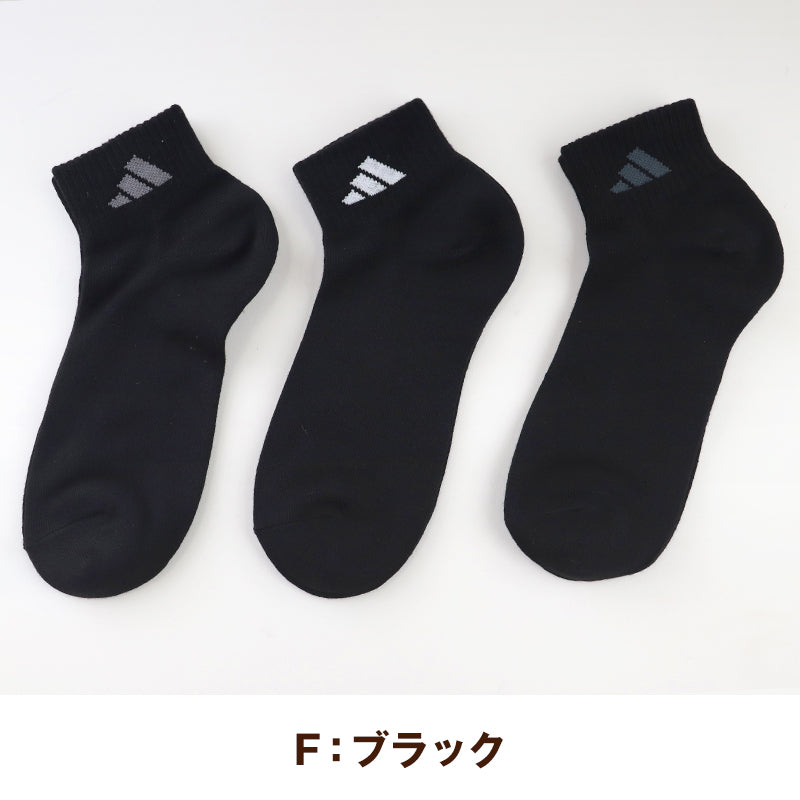新品★2XO★アディダス プラクティス シャツ＆パンツ上下セット　ソックス付き黒 アディダス 靴下 レディース 女子 クルー丈 ソックス 2足組 26cm