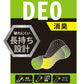 靴下 ショート ソックス メンズ 男子 adidas 3P 24-26/26-28cm 中学生 高校生 黒 男性 紺 くつ下 ワンポイント 丈夫 スポーツソックス 消臭 補強 パイル素材
