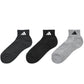 靴下 ショート ソックス メンズ 男子 adidas 3P 24-26/26-28cm 中学生 高校生 黒 男性 紺 くつ下 ワンポイント 丈夫 スポーツソックス 消臭 補強 パイル素材
