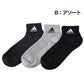 靴下 くるぶし丈 ソックス メンズ 男子 アディダス adidas 3足組 24-26 26-28cm 子ども くつ下 ワンポイント 丈夫 スポーツ 無地 子供 メッシュ ソックス 消臭