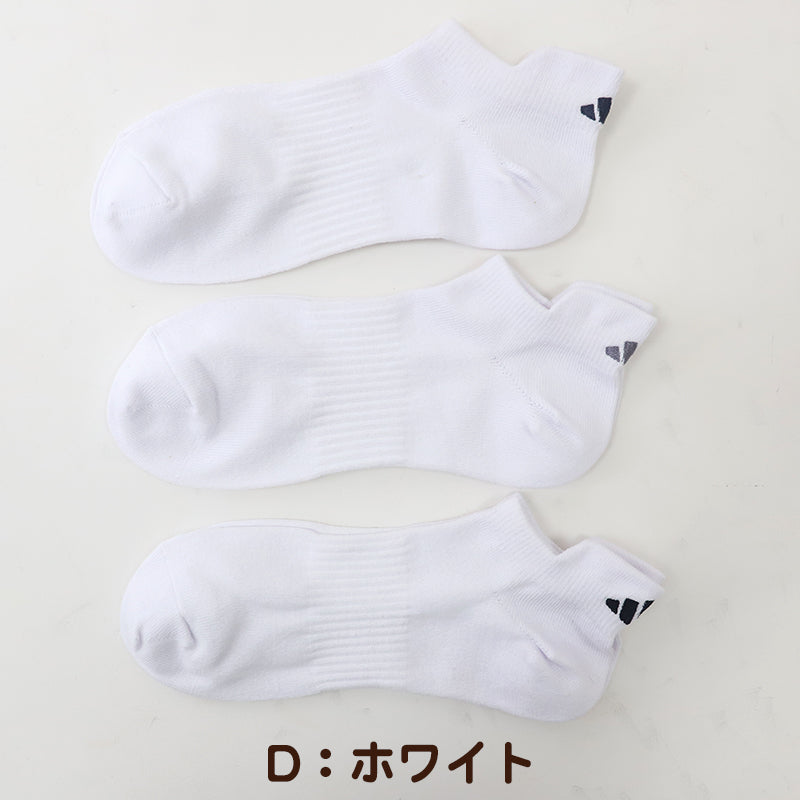 靴下 ショート ソックス メンズ 男子 アディダス 3足組 24-26/26