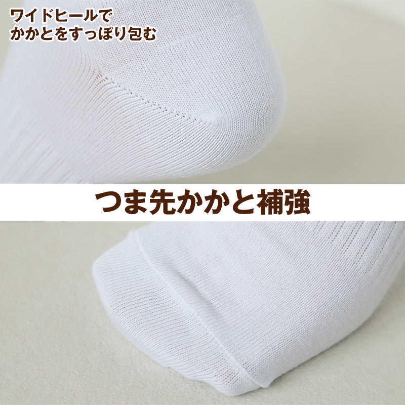 靴下 ショート ソックス くるぶし丈 メンズ ソックス 3足組 24-26cm/26-28cm/28-30cm 中学生 高校生 黒 男性 紺 くつ下 ワンポイント 丈夫 消臭 補強