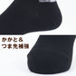 adidas 靴下 男の子 ショート丈 メッシュ 3足セット 19-21cm～23-25cm (ソックス スニーカーソックス キッズ 子ども アディダス ロゴ 夏 スポーツ ブランド 3P かっこいい 消臭 丈夫)