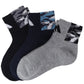 adidas 靴下 男の子 ショート丈 メッシュ 3足セット 19-21cm～23-25cm (ソックス スニーカーソックス キッズ 子ども アディダス ロゴ 夏 スポーツ ブランド 3P かっこいい 消臭 丈夫) (在庫限り)