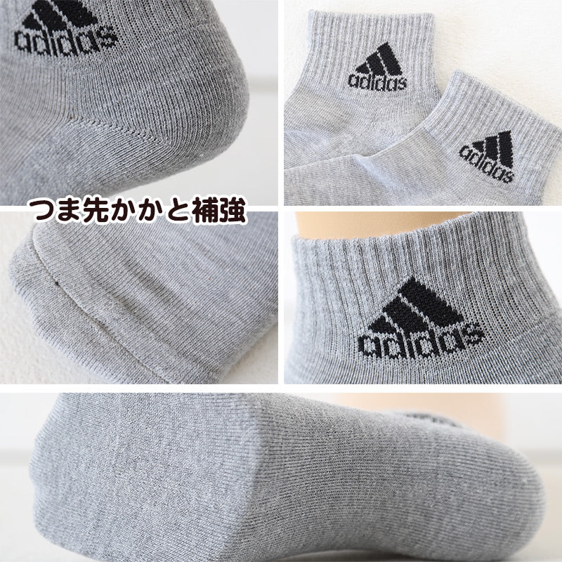 靴下 ショートソックス 子供 男子 女子 adidas 底パイル 3足組 21-23cm 23-25cm アディダス キッズ ジュニア スポーツ スクール 男の子 女の子 ワンポイント ロゴ 消臭 白