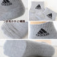 靴下 ショートソックス 子供 男子 女子 adidas 底パイル 3足組 21-23cm 23-25cm アディダス キッズ ジュニア スポーツ スクール 男の子 女の子 ワンポイント ロゴ 消臭 白 (在庫限り)
