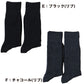 ビジネスソックス 靴下 メンズ クルー丈 ソックス 男性 消臭 抗菌 防臭 2足組 25-27cm (ファブリーズ 通勤 補強 ニオイ対策 綿混 シンプル 無地 ２足 黒 紺 灰)