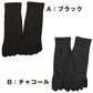 ビジネスソックス メンズ 靴下 5本指 薄手 ショートソックス ファブリーズ 2足組 25-27cm ショート丈 黒 ビジネス ソックス 五本指 ニオイ 消臭 男性 紳士 シンプル 綿混 グレー スクール